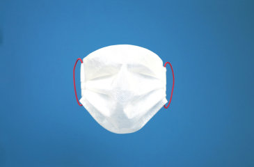 A white medical face mask